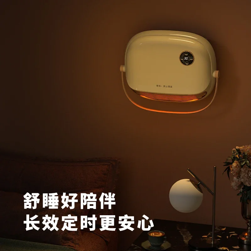 เครื่องทําความร้อน เครื่องทําความร้อนในห้องน้ํา เครื่องทําความร้อนไฟฟ้ากราฟีนในครัวเรือน ห้องน้ํา อ่างอาบน้ํา แขวนผนัง Yuba เครื่องทําความร้อนไฟฟ้า