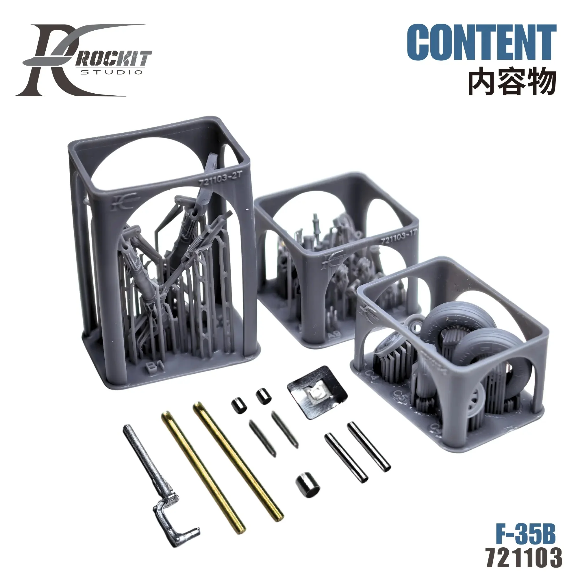 F-35B Landing Gear (Parked) ROCKIT 721103T 1/72 w/Metal Core 3D Printed（For TAMIYA）