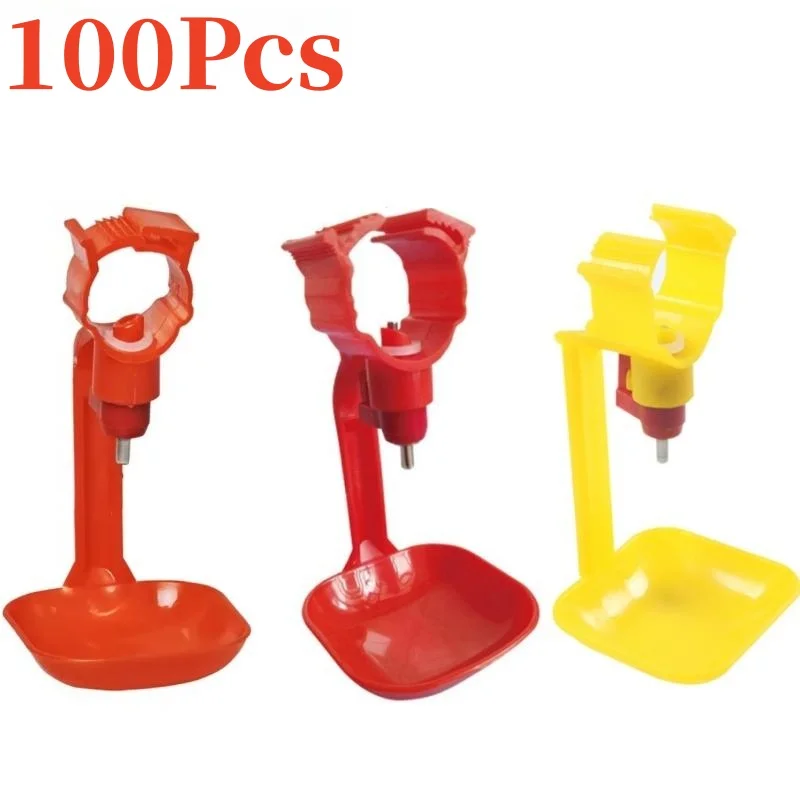 

100 шт., автоматическая поилка для курицы, кормушка для питья, подвесные чашки, желтый, красный, оранжевый, миска для воды, инструменты для питья перепела и птицы
