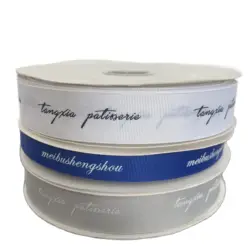 HAOSIHUI-Custom Grosgrain Ribbon, Personalized Brand Name, Logo Printed, 100Yards/Lot, 26mm