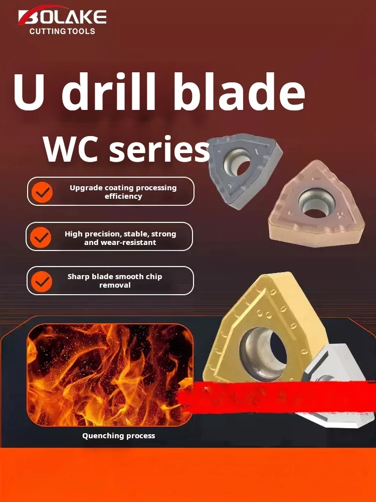 

10pc WCMX 030208 040208 WC02 WCMT WC U Drill Blade Fast Carbide Insert WCMX020104 WCMT050308 WCMT06T308 WCMT080412