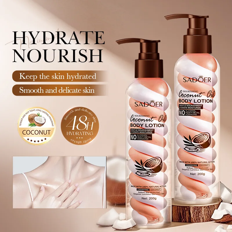 لوشن الجسم بالمارشميلو مع زيت جوز الهند المغذي للخريف والشتاء #1