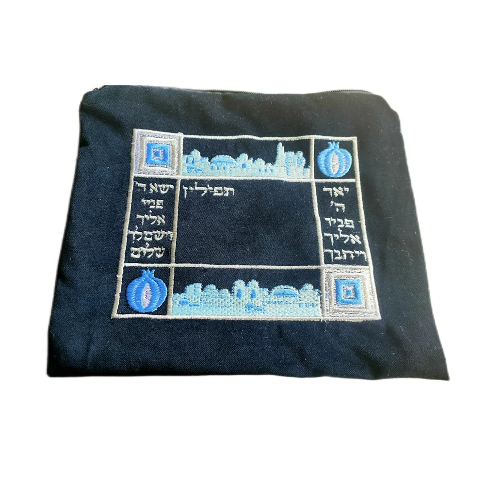 Judaica Tefillin Tasche Für Tallit Gebet Schal Haus Bestickt Design Bibel Religiöse Chanukka-schmucksachen-blau Geschenk