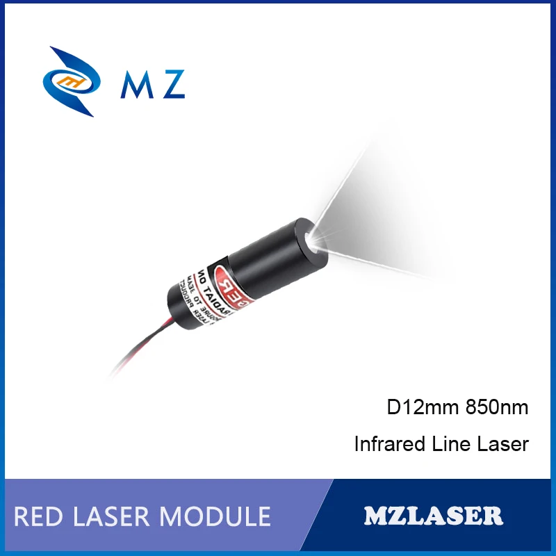 Compact Infrared Line Laser Diode Module 850nm D12mm 50mW 100mW 150mW 3V 5V 12V 24V High-Accuracy Industrial Grade Line Laser