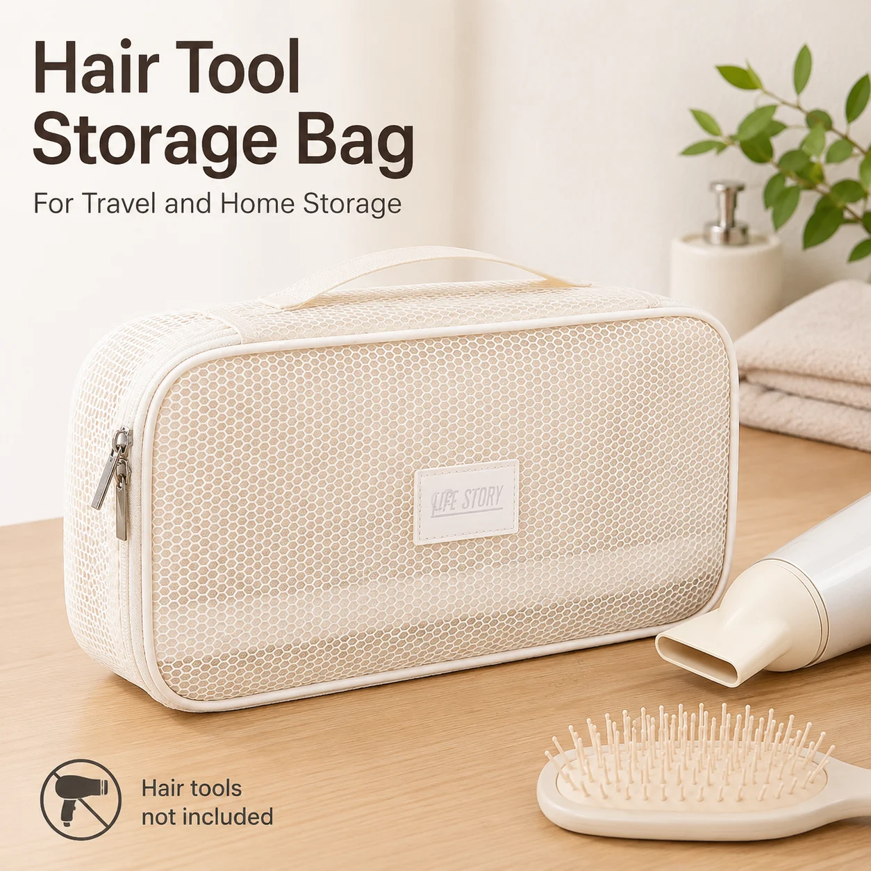 Mesh Hair Dryer Storage Bag Large Capacity Travel Organizer for Curling Iron Straightener Comb Cable Toiletry Makeup Accessories