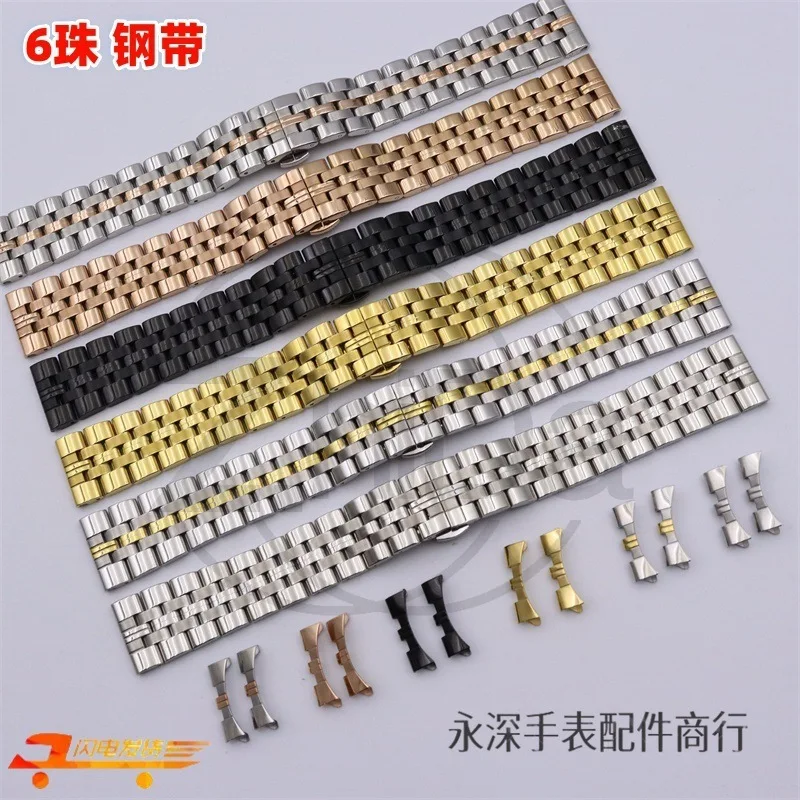 

Six - ball Stainless Steel Solid Bracelet, Unisex, Arc Flat - mouth Metal Strap