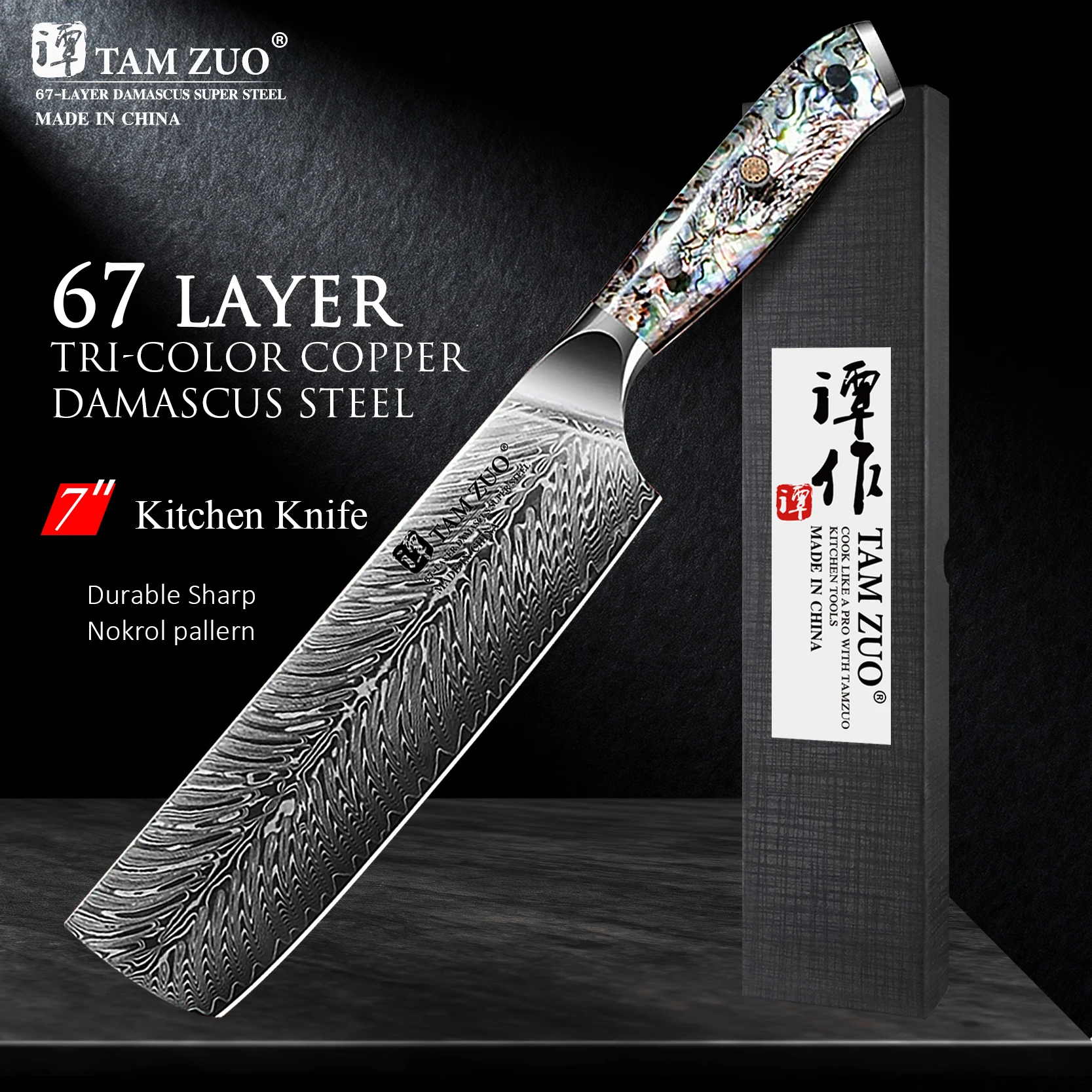 

TAMZUO Japanese Carving Knife Real 67Layer Damascus Steel Cook Tools Sharp VG10 Core Kitchen Meat Cleaver Butcher Slicing Knives