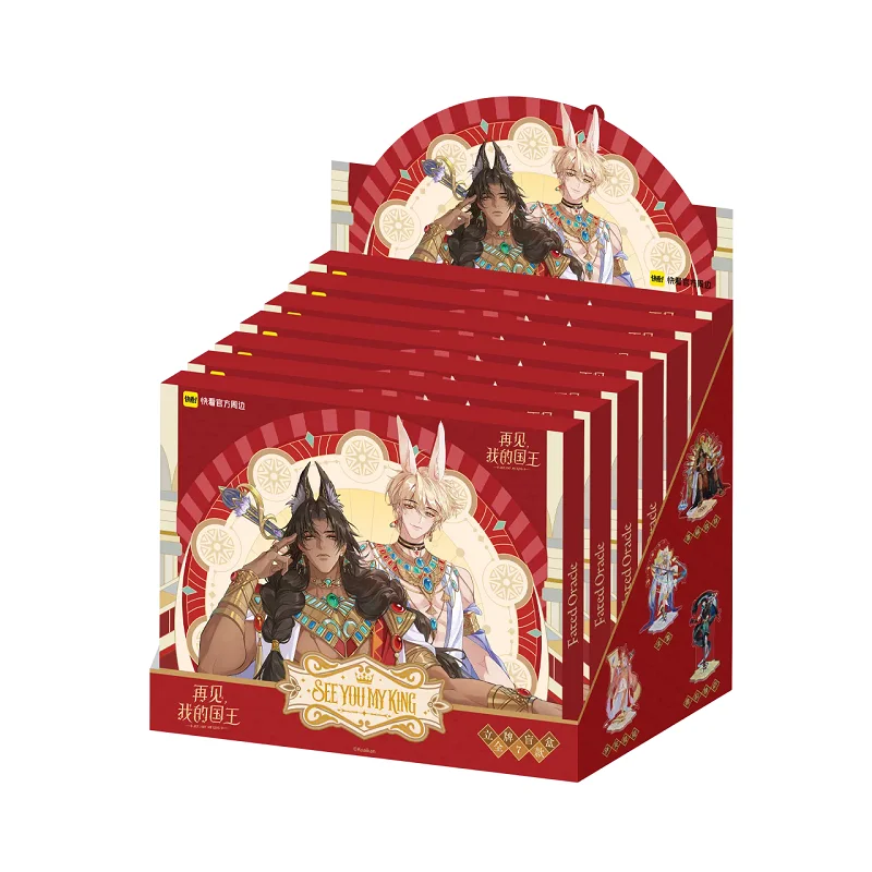 7Packs/Box See You My King Oracle Collection Acrylic Standee Mohemisi Weiaweisa Anime Character Desktop Decoration For Fans