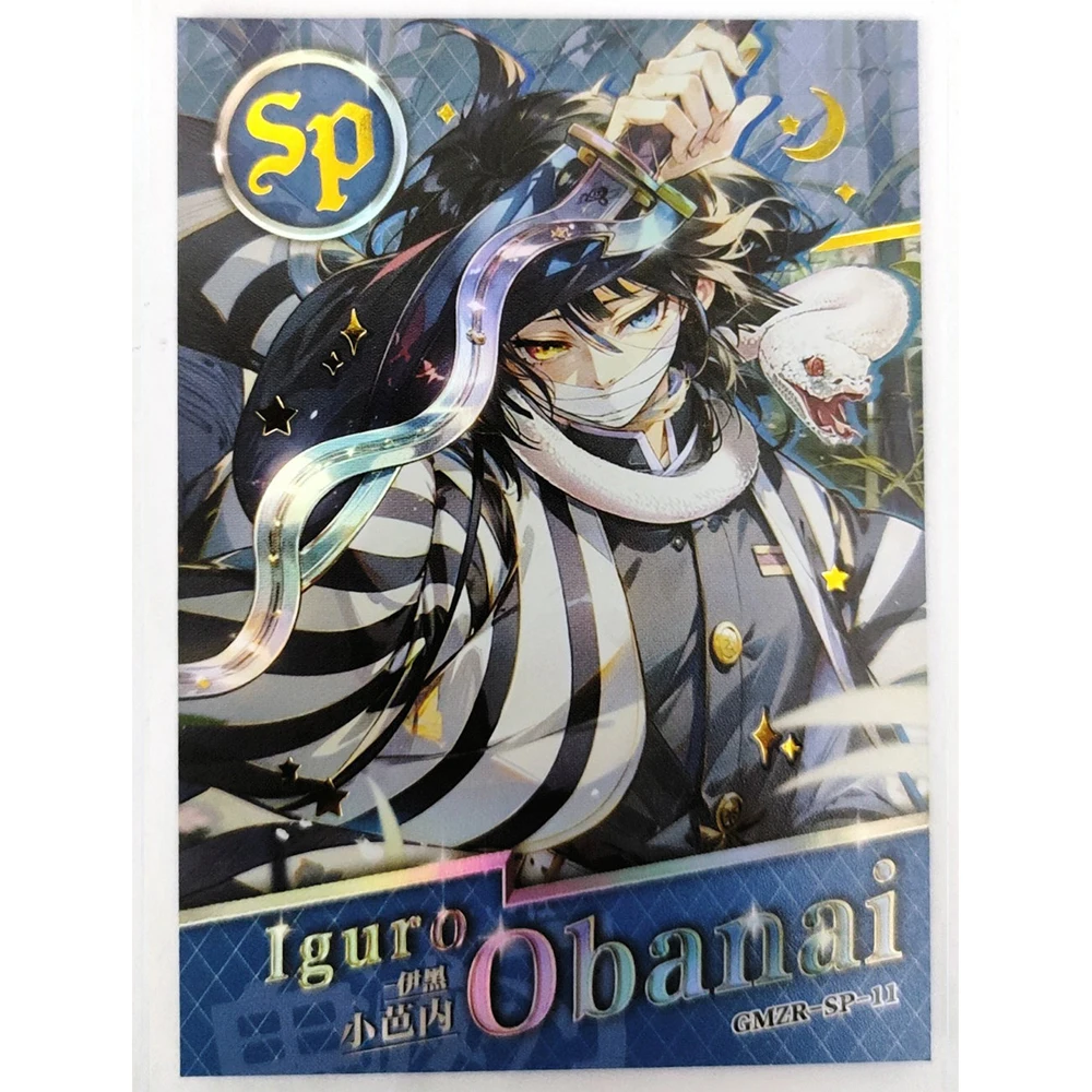 Demon Slayer SP Iguro Obanai Kamado Tanjirou Kamado Nezuko Agatsuma Zenitsu Tsuyuri Kanawo Collectible card holographic glitter