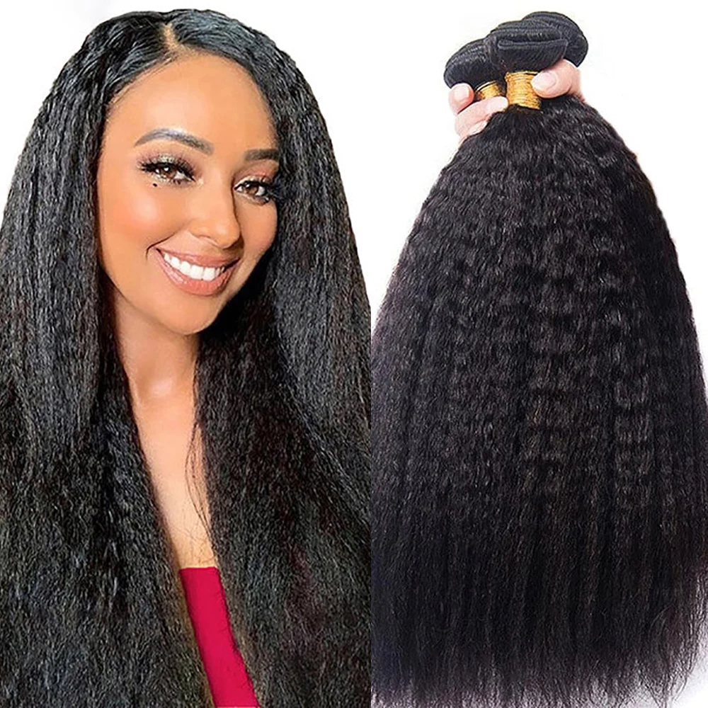 24 26 28 inch Kinky Straight Human Hair Bundles Human Hair Extensions for Women Brazilian Hair Bundles 10A Top Quality Thick