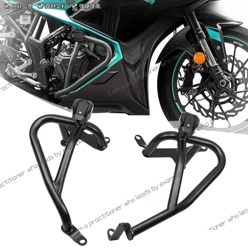 

Applicable To Excelsior 321RR 2021 Motorcycle Parts Engine Bumper Drop Protection Bar