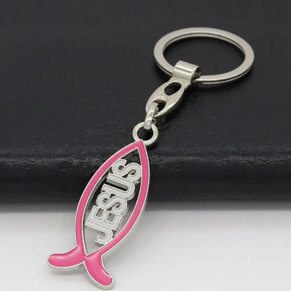 Easy Use Alloy Fish Shape Keychain Fish Shape Religious Jesus Charm Pendant Cartoon Christian Car Keychain Catholic