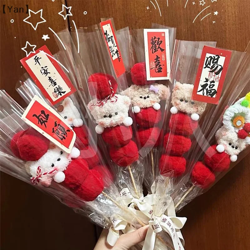 〔Yan〕1 Set Dog Flower Bundle Candied Haws Twist Stick DIY Materials Handmade Christmas Gifts For Couples