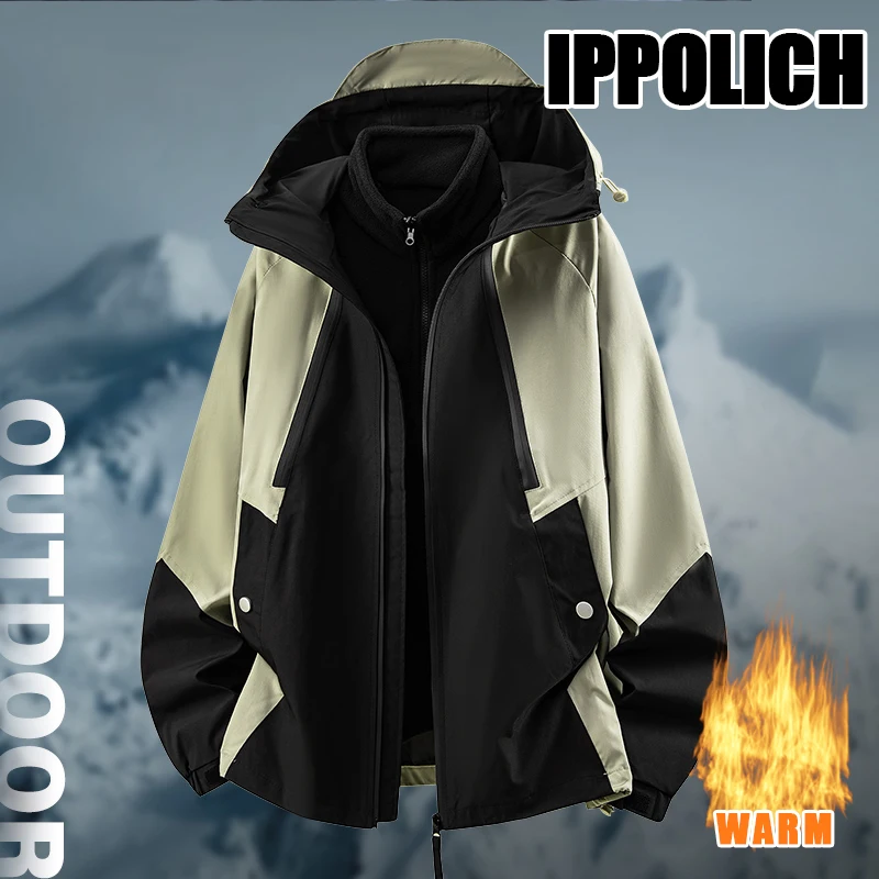 Unisex 3‑in‑1 Color Block Hiking Hooded Jacket Detachable Coat Windproof Waterproof Wear‑Resistant Loose Warm Outdoor Coat