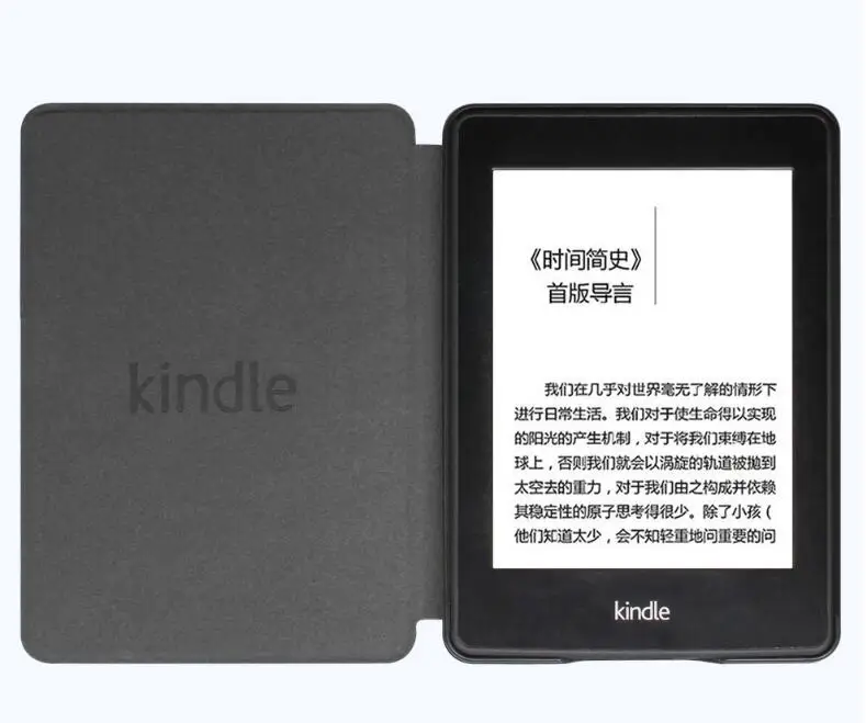 Étui Ebook pour Kindle Paperwhite Signature Edition, 12e, Turnsoft Signature Edition, 7e, 12e, 2024 Release Smart Cover, 2024