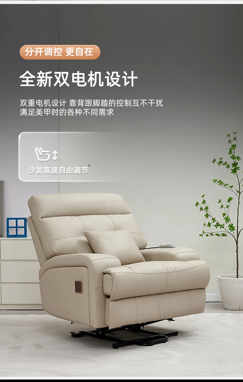 Multi-Functional Nail Beauty Sofa Professional Sofa One-Click Reclining Chair for Beauty Shop