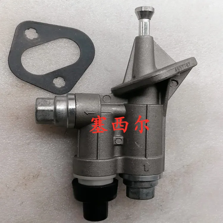 C4937767 Dongfeng Cummins 6BT engine oil pump (gun type) assembly-Xiangshan