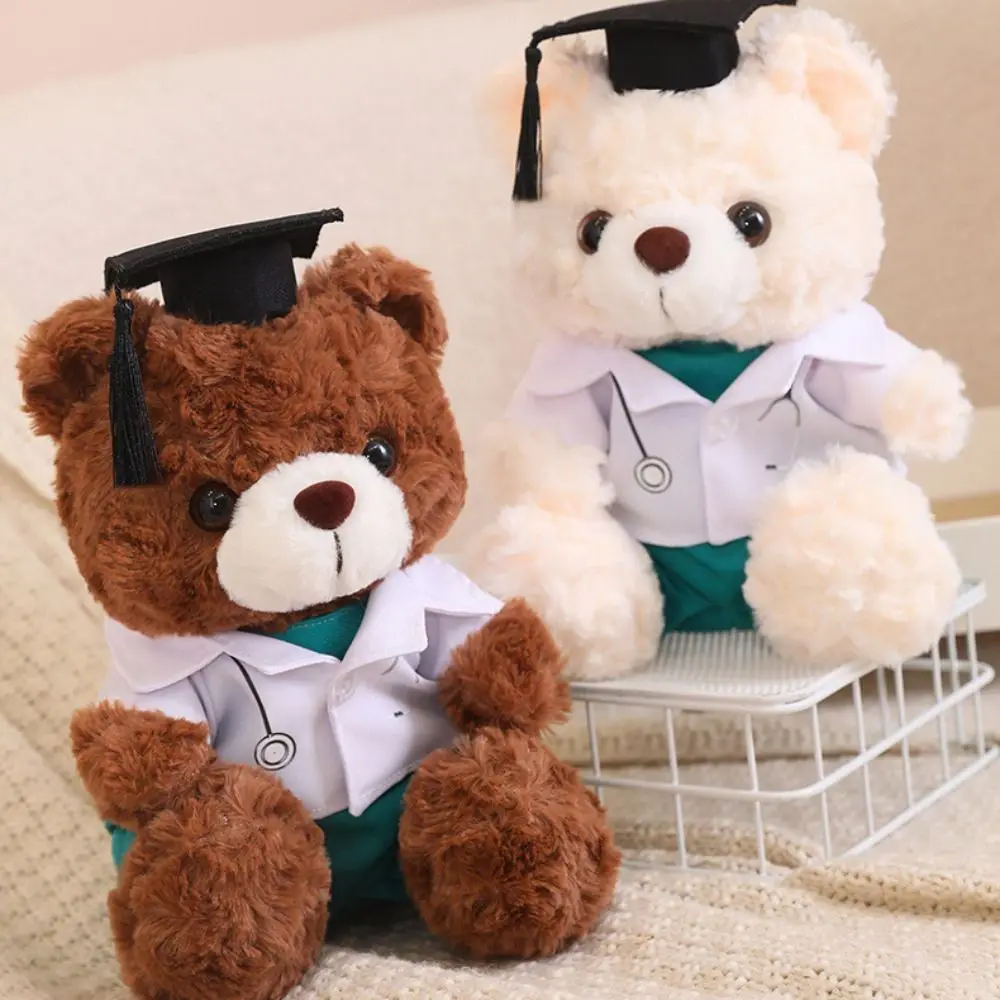 Ours en peluche de 23 cm avec chapeau de docteur, ours de baccalauréat, cadeau d'anniversaire ou de remise de diplôme