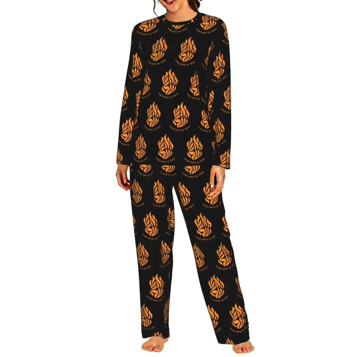 My Fire Rebbe Nachman Hebrew Round Neck Long Sleeve Nightgowns for Sleeping Sleepshirts Women Soft Pajama Set Long Pants