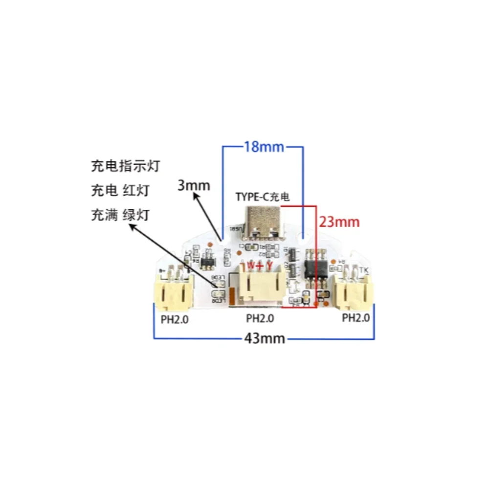 Touchcontrolboard,lithiumbatterychargingmodule,steplessdimmingnightlight,desklampcircuitboard,dual-colorUSB-AliExpress502