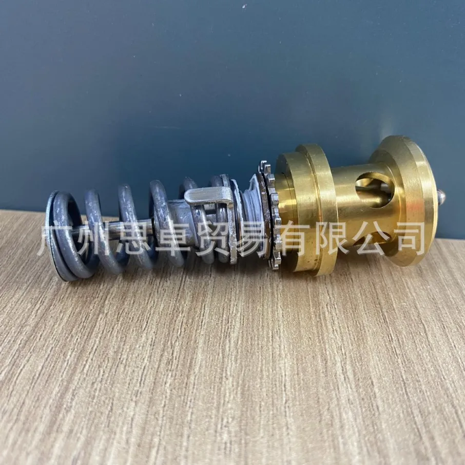 TE20 067B2771 067B2773 T20 Expansion Valve Spool DANFOSS