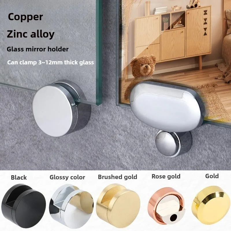 

4Pcs Pure copper/Zinc alloy Rust-Resistant Mirror Clip For Easy Installation And Secure Hold - Perfect For Bathroom And Makeup