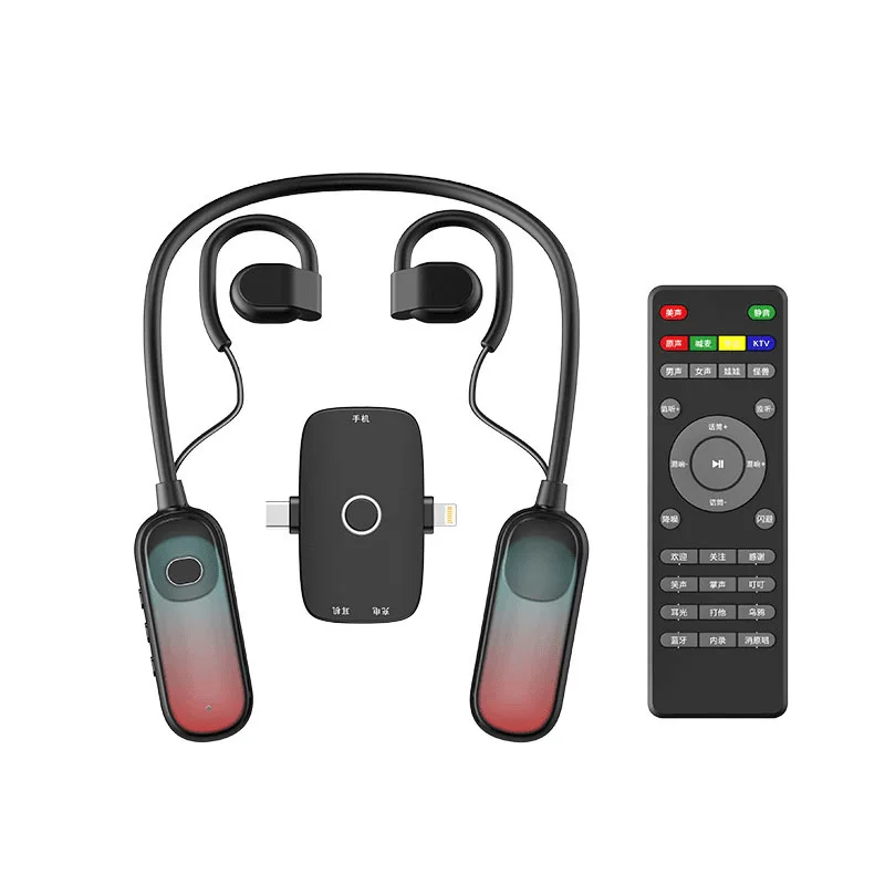 live all-in-one sound card live broadcast dedicated Internet celebrity live streaming host singing recording dedicated equipment