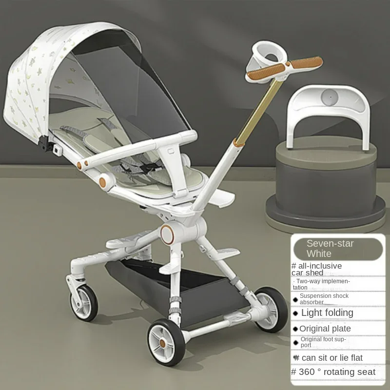 

High Landscape Baby Stroller – Space Capsule Seat Portable Folding Baby Trolley One-Button Two-Way Push Can Sit and Lie Baby Car