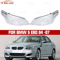 For BMW 5 Series E60 E61 520i 523 525 530i 2004-2007 Car Transparent Lampshade Headlamp Cover Old style Headlight Lens