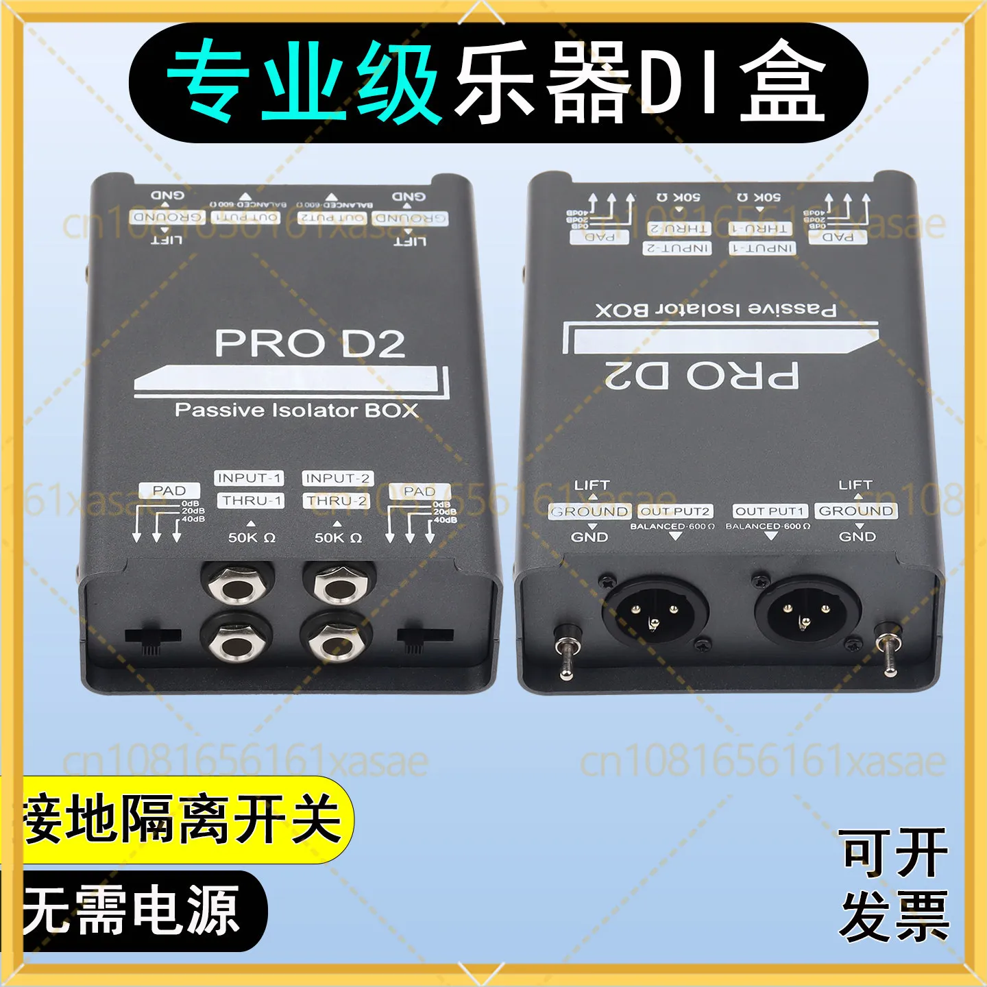 For Professional Instrument DI Box 6.5mm to XLR Balanced Cable, Guitar Bass Hum & Noise Eliminator Audio Isolator