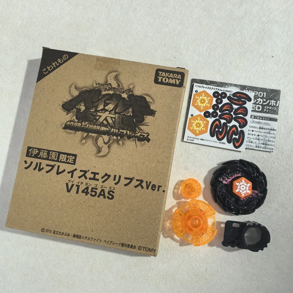 TAKARA TOMY TR145FB Metal Fight Limited Edition Collectible Spinning Top Speelgoeddoos Volledige Set Kinderen Battle Gyro Cadeau