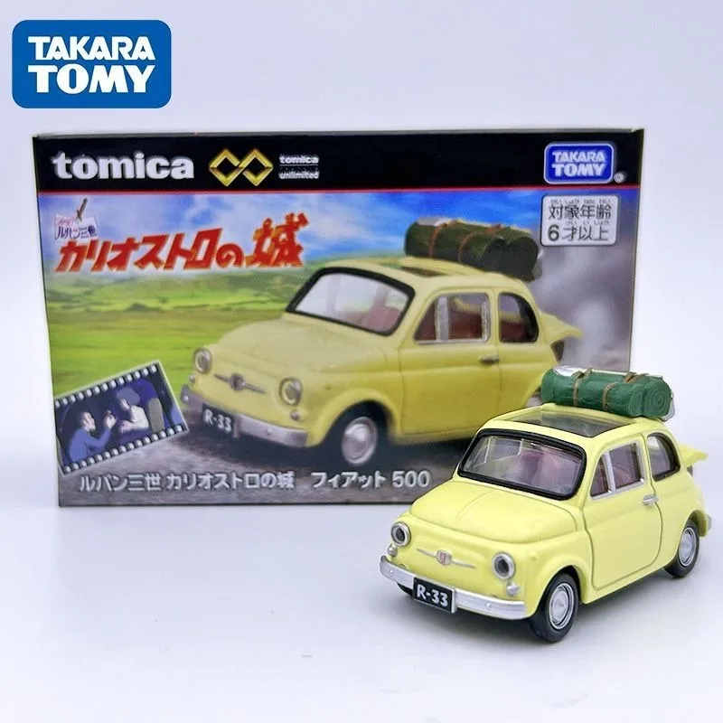 TAKARA TOMY TPU05 Lupin III Fiat 500 Limited Edition Diecast Car Model Collectible Toy Christmas gifts for children