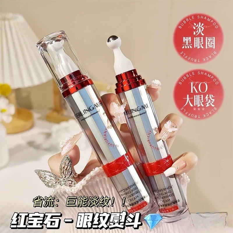 

Ruby Firming Anti-Wrinkle Eye Cream Hydrating Moisturizing Improving Eye Bags Dark Circles Elastic Ball Eye Cream 20g