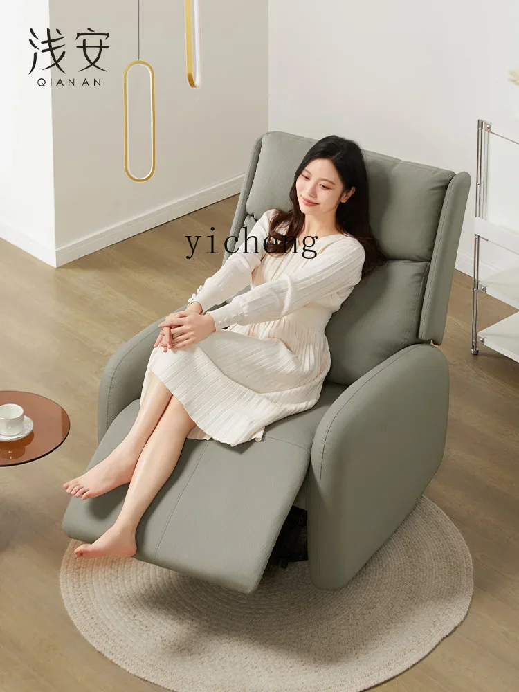 XL Electric Single Sofa Multifunctional Reclining Lazy Fabric Sofa Recliner Rocking Chair