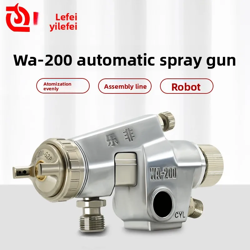 Original Lefei Wa-101 Automatic Spray Gun High Atomization Paint Spray Gun Reciprocating Spray Gun Pneumatic Spraying Tool