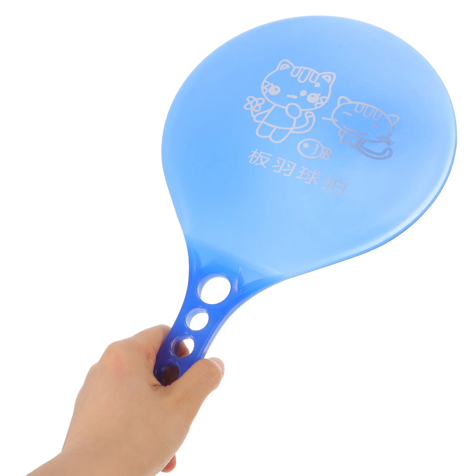 

1 Pair Badminton Rackets Set Plastic Paddles For Teens Lightweight Durable Outdoor Sports Play Ball Paddle Thickened Anti-Slip