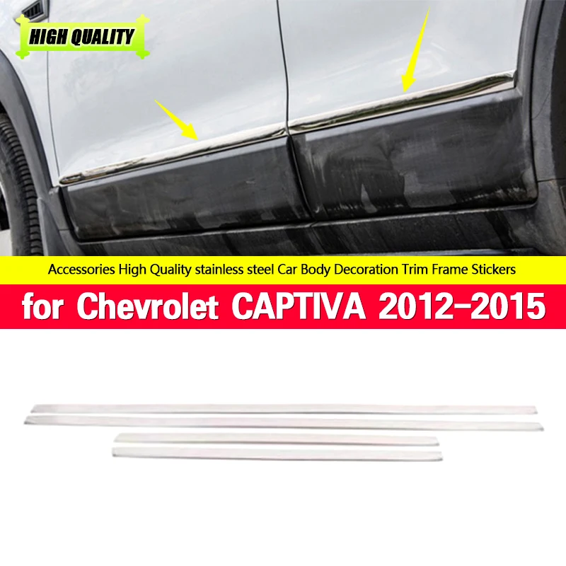 

Stainless Steel Car Door Body Molding Bezel Protector Cover Trim Accessories for Chevrolet Holden Captiva 2012 - 2015