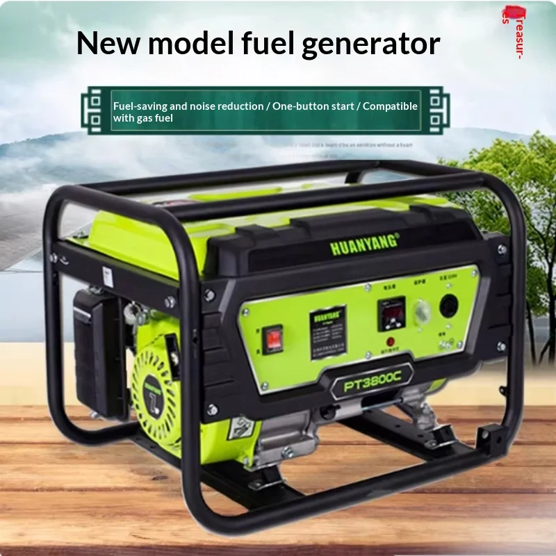 4kw Electric Starting Multi Fuel Generator 220V Household Commercial Single Three-phase 380V Outdoor