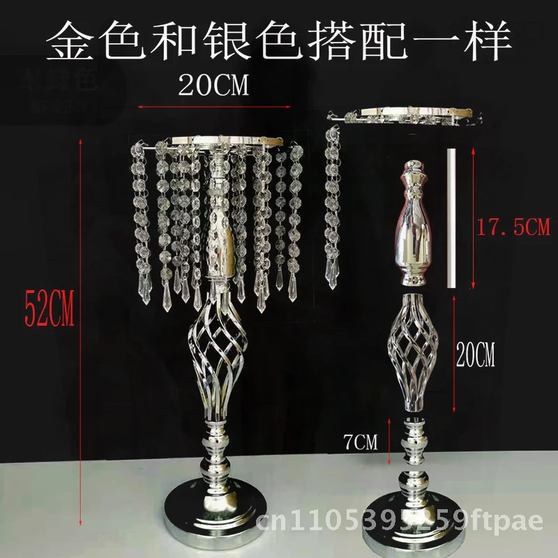 Crystal Wedding Prop Table Decoration - Electroplated Western Style Food Display Candlestick Twist Ornament for Desktop