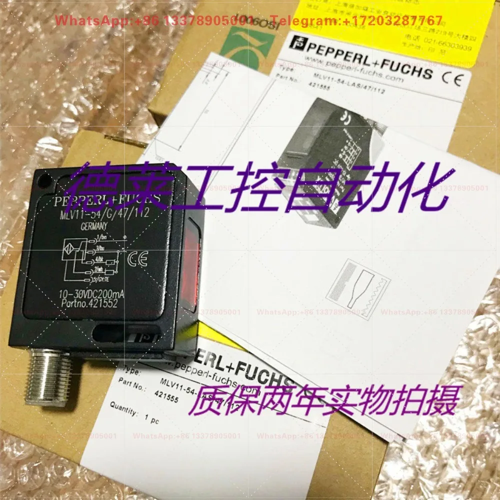 Pepperl + F P + F explosion-proof photoelectric sensor MLV11-54-EX 40B 112 quality assurance two years, physical shooting