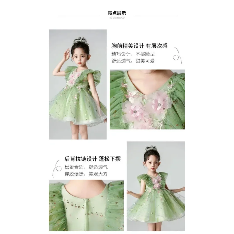 

COSda@Party princess Stage Show Cosplay Costumes Children's Clothing Summer Cute Tutu Girls Dress Kids Clothes Fairy Dance WearC