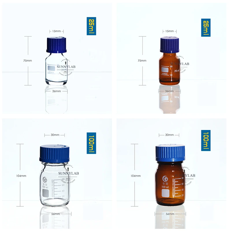 Botella de reactivo con tapa de rosca transparente/marrón de laboratorio de 25ml a 1000ml, botella sellada, botella de muestra de laboratorio de