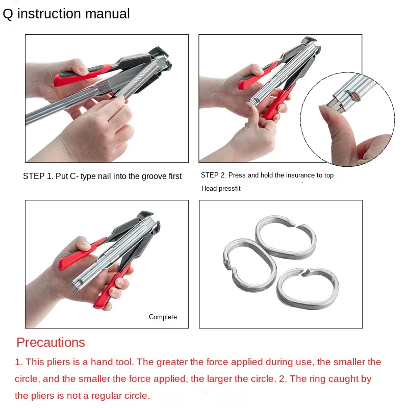 Tied Chicken Cage Rabbit  Pliers Clip  Group C-type Nail  Buckle 