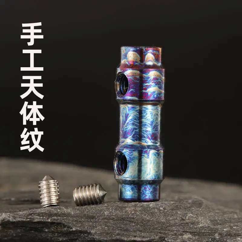 1 piece of titanium alloy knife bead umbrella rope key buckle bracelet necklace connecting buckle DIY handmade