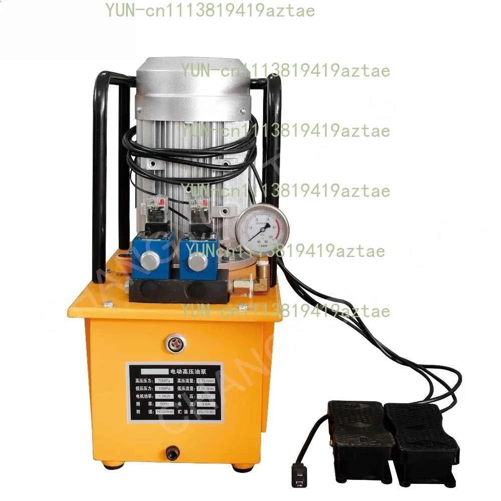 DB150-Z2 1500 watt high pressure hydraulic electric pump double acting