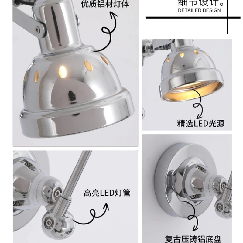 Industrial Corridor Wall Lamp LED Loft Cafe Shop Bar Restaurant Hotel Bedside Retro Sconces Rocker Adjustable Folding Wall Light