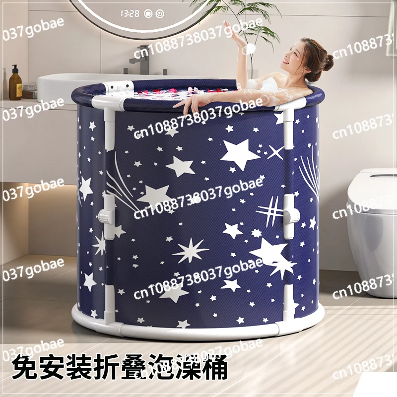 2TCU Bath Bucket Adult Folding  Household Winter Baby Children Bath Bucket Adult Whole Body HOME