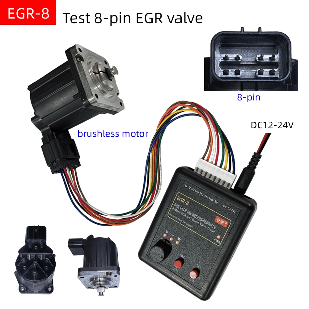 New ! EGR-8 Arrival! Truck Excavator 8-Wires EGR Valve Tester and 8-Wires Turbocharger Boost Valve Tester