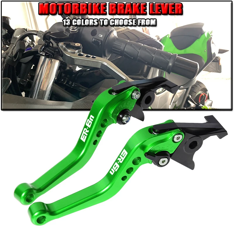 

Для Ka-wasaki ER-6N ER 6N ER6 N ER6N 2009-2016 мотоциклетный короткий рычаг тормозной муфты, алюминиевый регулируемый тормозной рычаг с ЧПУ для мотоцикла