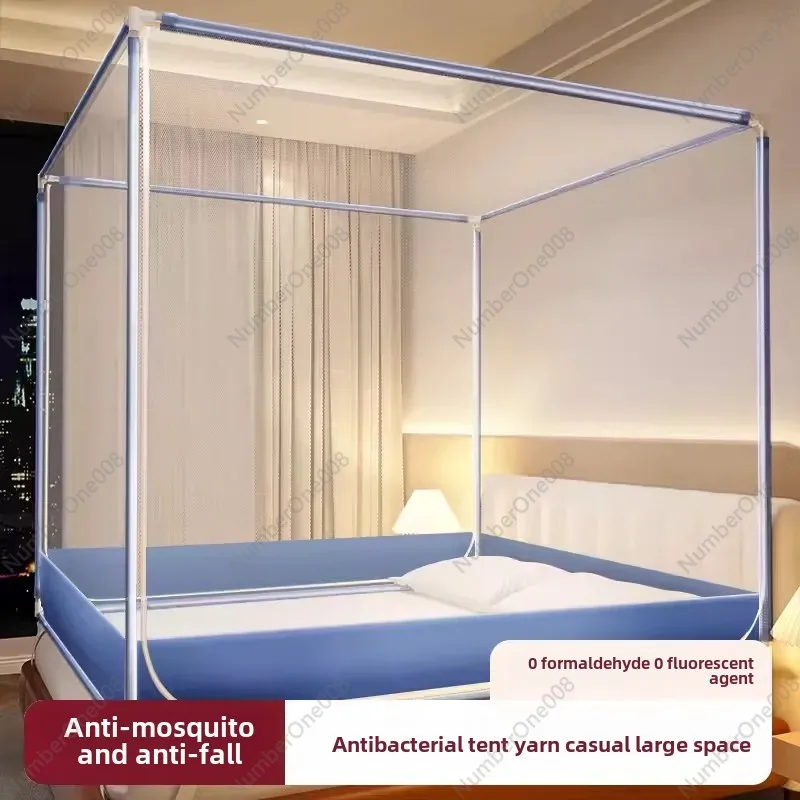 Mosquito Net Anti-drop All-inclusive Bottom Baby 2...